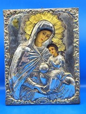 Antica Icona Maria Madonna