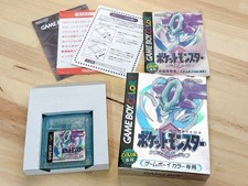 Pokemon Cristallo (giapponese)