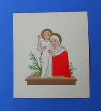 Santino HolyCard Manufatto