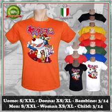 T-SHIRT YATTAMAN YATTERMAN