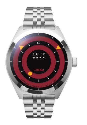 Cccp 42mm auto - 42mm, hands