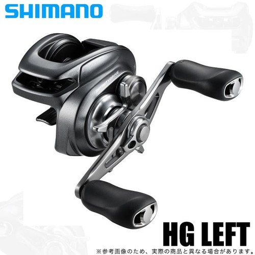Mulinello pesca shimano 22 - mulinello,
