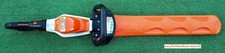 Tagliasiepi a batteria Stihl