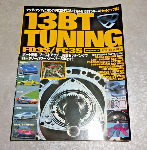 13bt tuning fd3s fc3s - fc3s, magazine