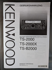 Kenwood TS-2000/X TS-B2000