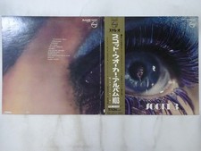 Scott Walker Scott 3 Philips