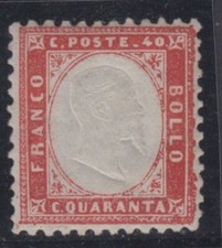 Italia Regno - Sass. n. 3b cv 1000$ SUPER CENTRATO - FIRMATO SORANI +BIONDI - MH*