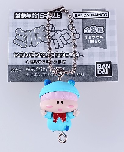 Murumo mirumo de pon - -,