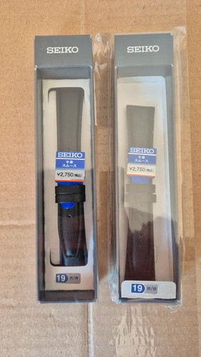 Seiko lotto 2 cinturini - lotto,