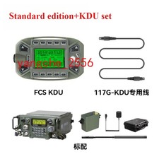 FCS PRC 117G Radio Militare