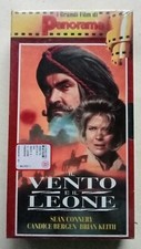 VHS - IL VENTO E IL LEONE