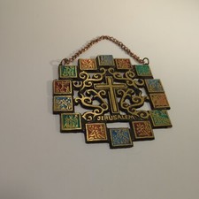 Icona con 14 Stazioni Via Crucis - Gerusalemme - Vintage 