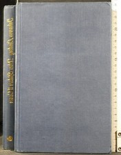 NON SFIDARE IL CUORE. JOHANNA