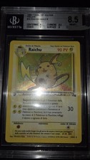 Raichu Fossil Holo Prima