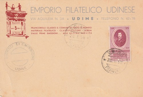 Repubblica italia - repubblica,