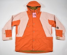 Giacca da montagna usata