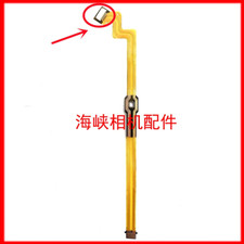 Fuji Fujifilm XF 55-200 mm