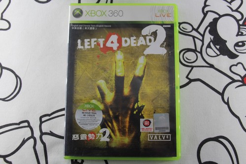 Xbox 360 left - xbox, muy