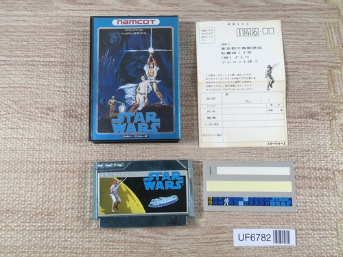 Star wars nintendo - star, nes
