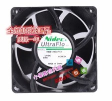 Nidec H80E12BGA7-53 12V 0,90A