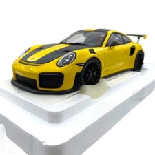 Modellino Auto Autoart 1/18