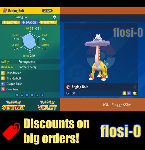 6iv bolt infuriato raikou - bolt,