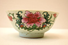 Antico Cinese Famille Rosa