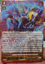 Cardfight Vanguard AURAGEYSER