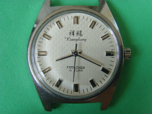 Orologio vintage xianglong - orologio,