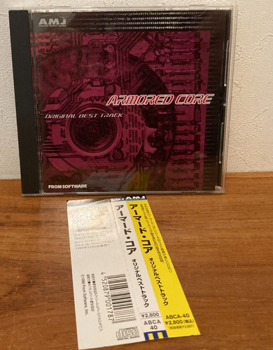 Armored core original best - core,