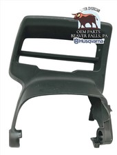 GENUINE OEM BRAKE HAND GUARD