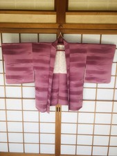 238 [autentico e vintage]