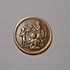 Moneta EGITTO 10 milliemes