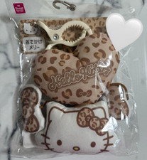 Sanrio Hello Kitty Passeggino