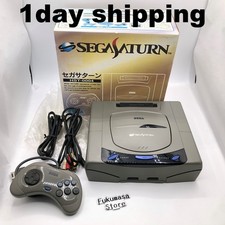 Console Sega Saturn System