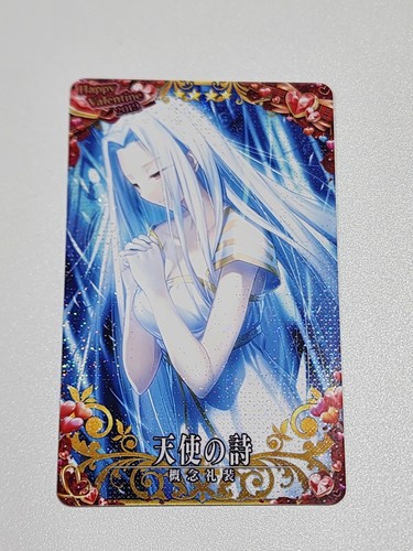Biglietto angel song fgo - angel's,
