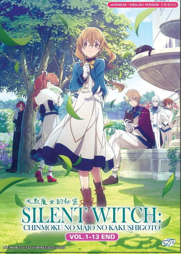 Anime dvd silent witch - anime,