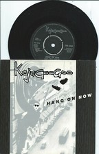 Kajagoogoo:Hang on now Vocal