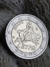 Moneta 2€ Grecia 2009 di NON facile reperimento Tiratura: 1.000.000 di pezzi!!