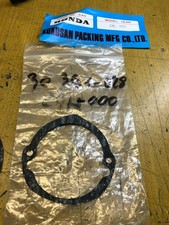 carter giunto honda 30391-028-000 atc 90 110 c cd cl ct s 90