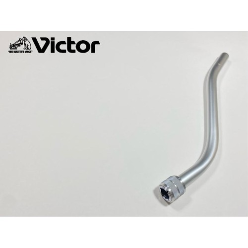 Tubo braccio tono forma - di,