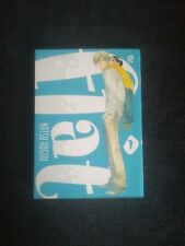 Manga Flat Variant Lucca Comics 2014, BLUE SKY EDITION. Gp Manga. INTROVABILE!! 