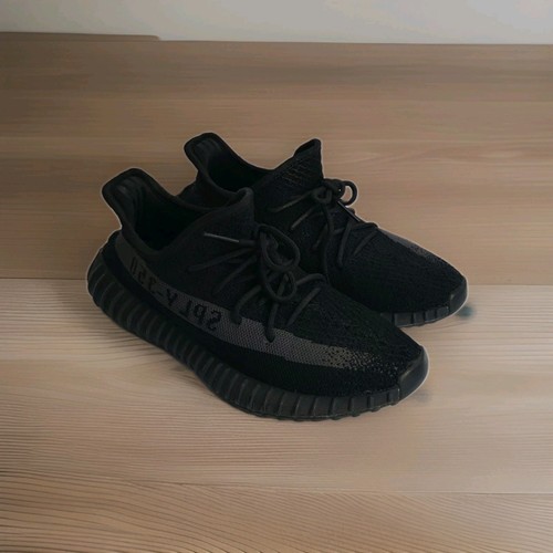 Adidas yeezy boost 350 core - adidas,