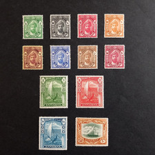 COLONIE INGLESI ZANZIBAR 1936/