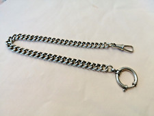 ANTICA E RARA CATENA PER