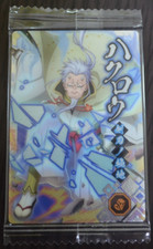 That Time I Got Reincarnated as a Slime Hakuro 11-20 Swords and Blades