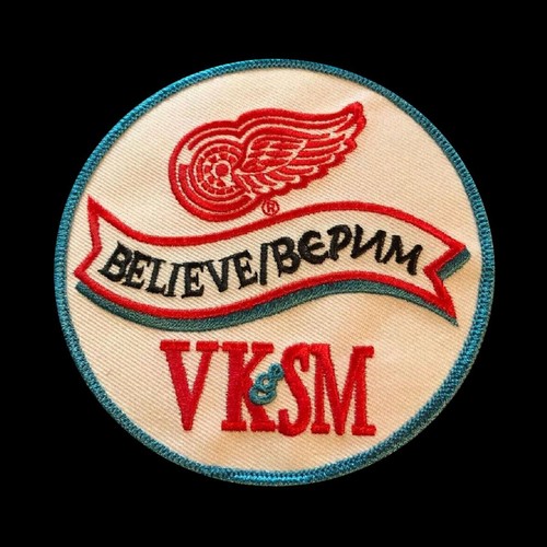 Nhl detroit red wings believe - detroit,