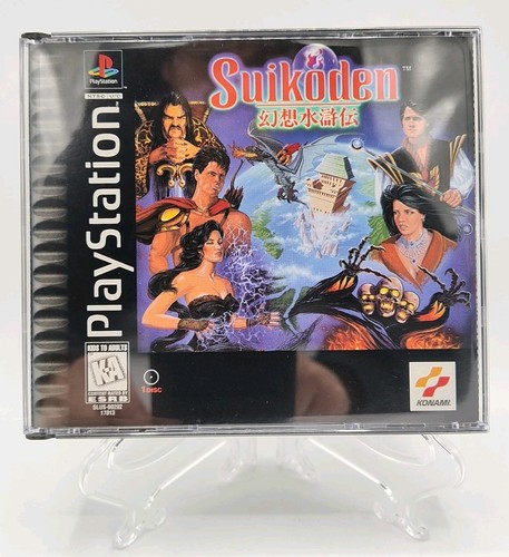 Suikoden cib - *cib, +