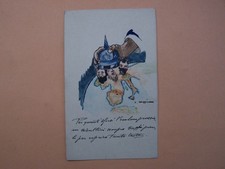 C. Stroppi  (Dipinta a mano)  prototipo di Cartolina d'epoca - Formato piccolo