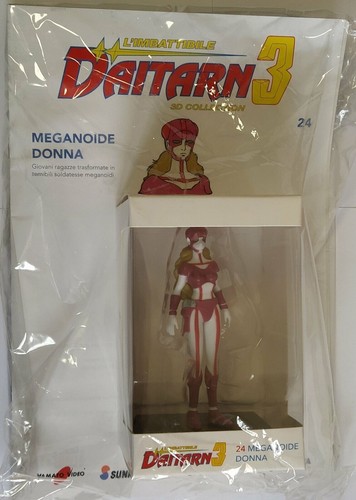 Imbattibile daitarn 3d - l'imbattibile, 3